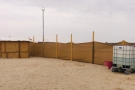 مخيم الدرة, مخيمات المزاحمية