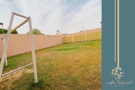 ملعب كرة قدم لانتانا ملعب كرة قدم لانتانا