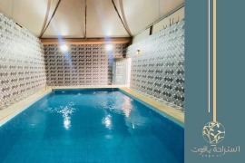 شاليه جميل شاليه جميل