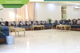 شاليه ماري (منتجع ربى)