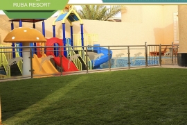 شاليه ماري (منتجع ربى)