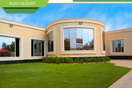 اطلالة جميلة شاليه لاقونا 