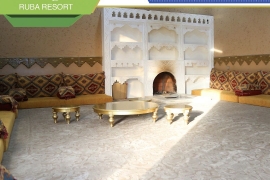 شاليه الجادول (منتجع ربى)