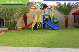 العاب اطفال (لانتانا )