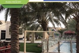 جلسة شاليه الجادول 