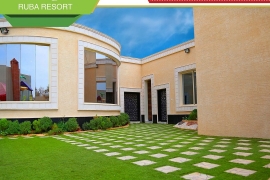 دليل شاليهات لانتانا 