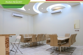 شاليه أمالفي (منتجع ربى)