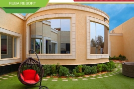 شاليه أمالفي (منتجع ربى)