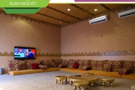 دليل شاليهات الرياض دليل شاليهات الرياض