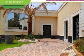 لانتانا دليل شاليهات بالرياض لانتانا دليل شاليهات بالرياض