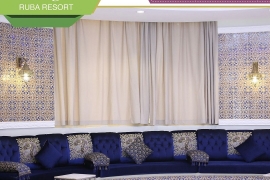 شاليه مارسيليا (منتجع ربى ) شاليه مارسيليا (منتجع ربى )