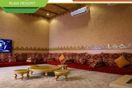 شاليه فيكتوريا (منتجع ربى)