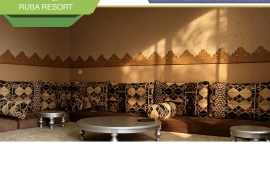 دليل شاليهات الرياض لانتانا 