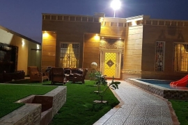 شاليه فخم - لانتانا