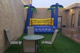 نطيطة مجانية