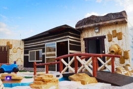 شاليهات الباخرة رقم 2 شاليهات الباخرة رقم 2