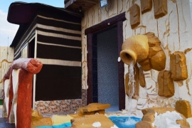 شاليهات الباخرة رقم 2 شاليهات الباخرة رقم 2