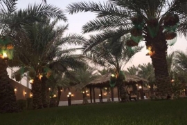 شاليهات فوتيل التراثي