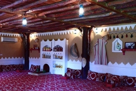 شاليهات فوتيل التراثي