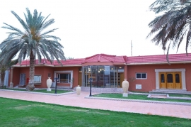 لانتانا - دليل شاليهات واستراحات