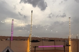 مخيم سبيشل بالرياض