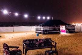 مخيمات العاذرية