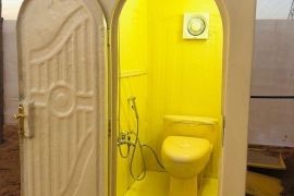 حمام افرنجي بالمخيم