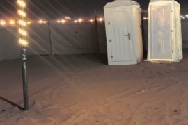 حمامات نظيفة في المخيم