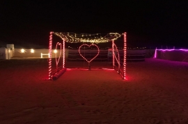 مخيم لؤلؤة الثمامة , مخيمات الرياض