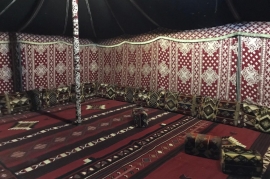 خيمة اضافية