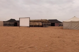 مخيم كبير وواسع 