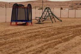 نطيطة وزحليقة للاطفال في المخيم