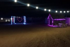 مخيمات الرياض