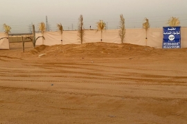 مخيم للايجار