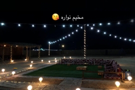 مخيمات للايجار في الرياض مخيمات للايجار في الرياض