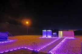 مخيمات الثمامة