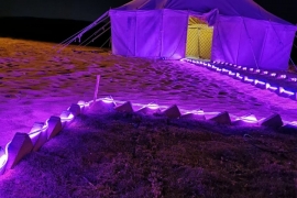 خيمة الشتاء