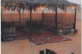 مخيم الندواي