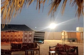 مخيم النداوي 