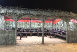 مخيم الرفاهية 