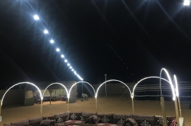 مخيم الرفاهية في الثمامة