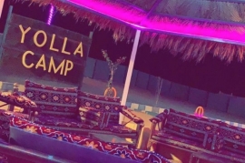 مخيمات للايجار في الثمامة