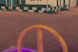 مخيم للايجار