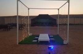 مخيم رويال في الثمامة