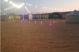 مخيم للايجار