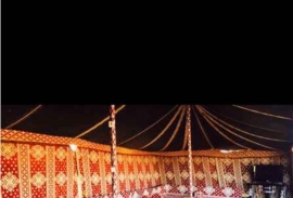 مخيم للايجار