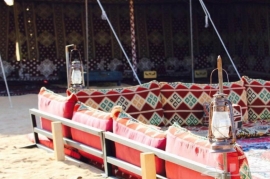 جلسة خارجية 