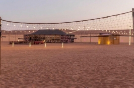 مخيمات الثمامة