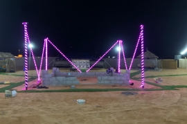 مخيم ريف الثمامة, مخيم قريب 