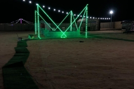 مخيم للايجار